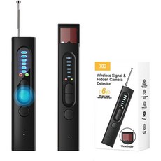 숨겨진 카메라 감지기 2024년 업그레이드된 스파이 방지 RF 청취 장치 GPS 추적 홈 오피스 여행용 무선 신호 스캐너, 숨겨진 카메라 감지기 2024년 업그레이드된 스파이 방