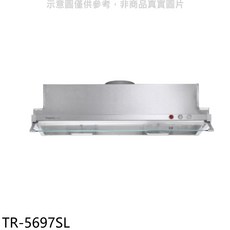 topex 抽油煙機 玻璃擋板設計, TR-5697SL, 上門安裝