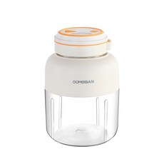 便攜式榨汁機，多功能水果榨汁杯，隨身電動榨汁機，碎冰蔬果榨汁機, 米白（1300ml）