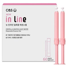 뉴인라인 일회용 에센스젤, 60개, 1.8g