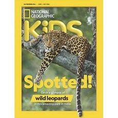 National Geographic Kids Usa 2024년6/7월호 (내셔널 지오그래픽 키즈 아동 영어 교재 월드매거진) - 당일발송