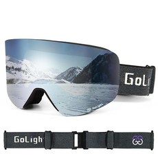 GoLight 남성 및 여성용 스키 고글 - XL OTG 스노우 고글 김 서림 방지 이중 렌즈 100% UV400 보호 엑스트라 와이드 핏 조절 가능한 스트랩 편안한, 블루 + 실버 미러 – Vlt 35.75% (2025년