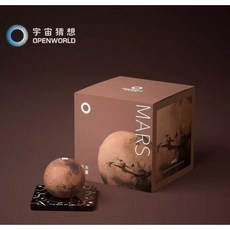 K11 태양계의 8 개 행성의 우주 추측 그림 지구 선물 목성 태양계 행성 모델 장식, 화성 40mm 석고 3D 컬러