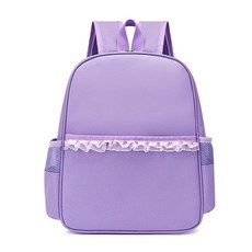 Yitengteng 발레 댄스 백팩 여아용 발레리나 백 유아 체조 라틴 요가 탭 재즈 보관 가방 퍼플. 클래식