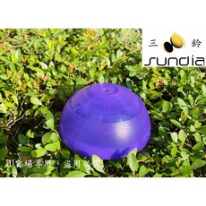 三鈴SUNDIA 扯鈴配件－G3專用鈴碗 扯鈴零件 耐磨材質 多色可選, 紫色, 1個