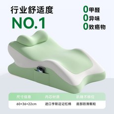 牀上趴睡多功能俯臥枕頭趴著睡神器手機神器腰靠枕可拆洗, 經典綠,頂象二代冰絲 無小枕頭+可拆洗