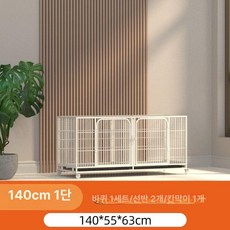 3층 전문 고양이사육장 철망 철장 개집 철제, 광둥, 1g, 1 140x55x63
