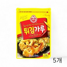오뚜기 튀김가루 1Kg X 5개 가정용 식당 분식집튀김가루 식자재 바삭한튀김 김말이 새우튀김 고구마튀김, 1개, 1g