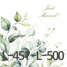 냅킨아트 공예 재료 예쁜 수입 독일 파티 디자인 종이 냅킨, J-451, 1세트, 2개