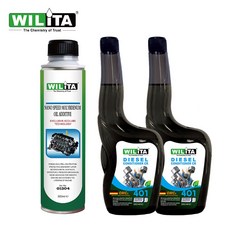 【WILITA 威力特】柴油車性能提升組:柴油精 + 機油精 清潔噴油嘴 增強潤滑 恢復引擎動力, 1個