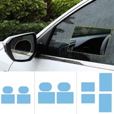 운전석 4p세트 필름 사이드 방수 창문 자동차 미러 76046ea 1(ea), 타원 대형 세트