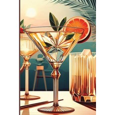 (영문도서) The Walker & Mason Guide to the Mid-Century Modern Dinner Party Paperback, Byrd Press, English, 9781989647295