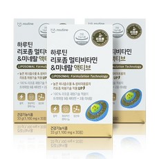 하루틴 리포좀 멀티비타민 & 미네랄 액티브 99g, 30정, 3개