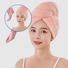 쌍문상회 극세사타올 헤어드라이수건 욕실 머리 RD-10529 40872EA, 핑크