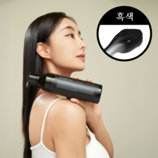 누아레모 염색샴푸 새치 블랙 커버 흰머리 블랙색상, 200ml, 1개