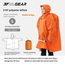 그늘막3F UL GEAR 다기능 판초 비옷 하이킹 낚시 등산용 코팅 실리콘 야외 민소매 텐트 캐노피 3 in 1, 01 210T Orange