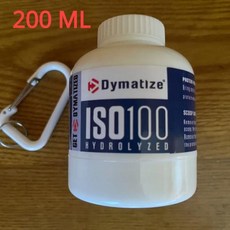 100/200ML 휴대용 미니 단백질 파우더 병 키 체인 건강 깔때기 상자 컨테이너 작은 컵 야외 스포츠 스, DYMATIZE 200ml, 1개