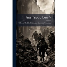 (영문도서)First Year Part V Hardcover, Hutson Street Press, English, 9781025143507