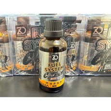 燃油添加劑 油電車 汽油車 柴油車皆可使用 濃縮原液23ml 保證超有感, 1個, 油電車 汽油車 柴油車