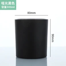 양초 항아리 빈 대량 주둥이 용기 통 빈 보관 상자 DIY 아로마 테라피 마사지 양초 만들기 항아리 제조