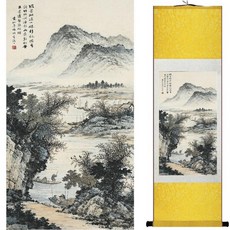 전통 조경 예술 가정 사무실 장식 19121140 고, 01 140cmx45cm, 01 Green package