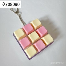 708090 캡 키링 스위치 테스터 9축 누르는 장난감 텟트리스, 무광 컬러 랍스터 클립, 9키 투명 케이스-핑크+옐로우