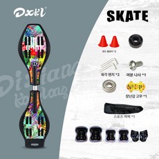 레인드랍스 에스보드 스케이트보드 스케이트 S보드, 1개, 프로페셔널레이저모델-플로럴버드