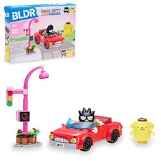 BLDR 헬로 키티와 친구들 바츠마루의 컨버터블 빌딩 세트 0111 바츠마루 및 폼폼푸린 미니 피규어 포함 - 만 8세 이상 어린이 및 산리오 팬용, Standard