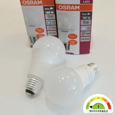 LED 오스람 전구 10.5W 13.5W/E26 플리커프리 에너지효율 1등급, 주백색, 1개