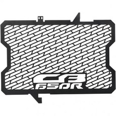 오토바이 라디에이터 그릴 가드 보호대 CB650R CBR650R 2019 2020 2021 2022 2023 2024 2025 액세서리 커버, 검은색