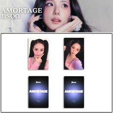 BLACKPINK 珍妮SOLO小卡 MANTRA MCD打歌卡 金珍妮 特典小卡 桃園出貨, 1個, 5, 5