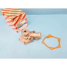 ALUMAX 水泵浦 適用於 三菱 Grunder 2.4 / SAVRIN 2.4 / Outlander 2.4, 1個