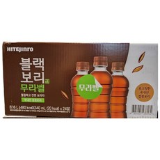 하이트진로 블랙보리 340ml x 24개입