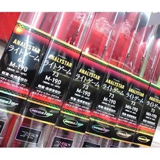 源豐釣具 DAIWA ANALYSTAR LIGHT GAME 小船竿 船釣竿 天亞竿 小搞搞 花軟 TENYA 釣竿, 82 MH-190