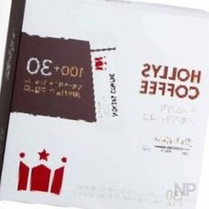니편 할리스 다크 아메리카노 100 30T 사무실커피, 900mg