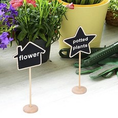 식집사 화분 이름표 18cm 식물명찰 꽃팻말 식물이름표, 별 1개
