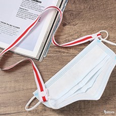 라프샵 마스크줄 삼선 똑딱이 마스크 스트랩 화이트레드