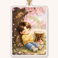 장구소년 봄에디션 키링. 박서진 굿즈, 동일, 1개