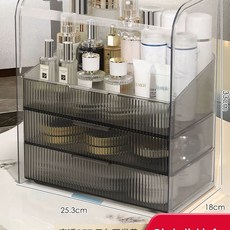 투명 플리츠 아크릴 수납 정리대 보관 트레이 보관함 진열대 화장품 진열장 선반 수납함 화장, C. 검정 투명 대용량