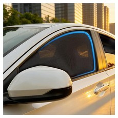 Car Window Shades 2 Pack Side Sunshade Breathable & Retractable Shade for Baby Universal Fit Most, Car Window Shades,2 Pack Side