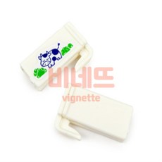비네뜨 우유팩 홀더 클립 2P 자취생선물 밀봉캡 우유보관, 1개, 1g, 1L