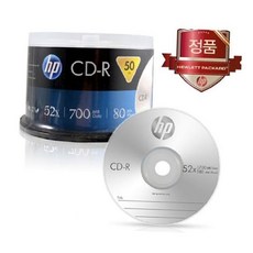 HP CD 50P, 본상품