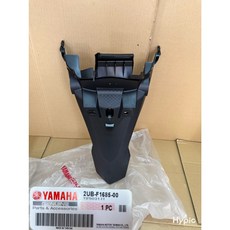 四代勁戰 後牌板 四代勁戰 雙碟 YAMAHA 山葉原廠 2UB-F1685-00, 1個