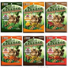 3貓2館 Pet Village PV 貓薄荷餅 (20gx5小包) 六種口味 貓薄荷草 驕傲貓 貓餅乾, 起司風味100g, 1個