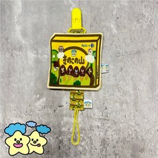 Blingstartwins 手作奶嘴防塵罩組, 1個