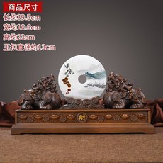 麒麟招財擺件一對貔貅平安扣聚財, 天然玉扣順風順水小號:如圖所示, 1件