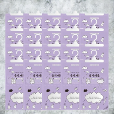 습기제로 NEW 대용량 라벤더향 옷걸이형 제습제 200g 20개