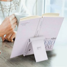 휴대용 독서대 확장형 태블릿 스마트폰 거치대, 상세페이지 참조
