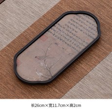 吸水速乾陶瓷茶盤, 小號橢圓吸水乾泡盤-五色鸚鵡, 1個