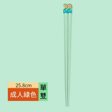 合金筷 耐熱環保無毒止滑尖頭筷 恐龍 象內人, 1個, 成人款 清爽綠